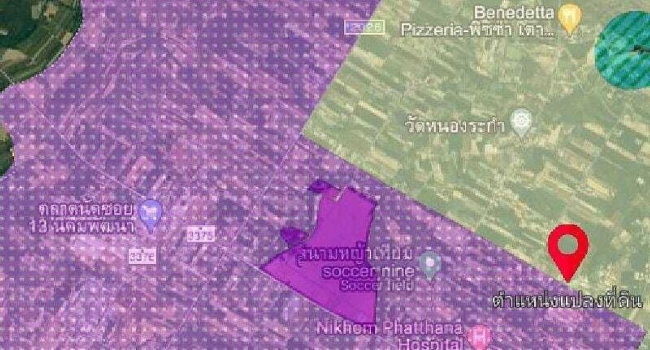 For sale land in Nikhom Phatthana, Rayong