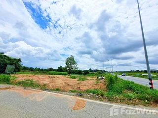 For sale land in Nikhom Phatthana, Rayong