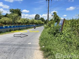 ขาย ที่ดิน ใน บ้านนา, นครนายก