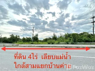 出售 土地 在 Ban Khai, Rayong