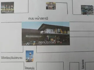 Grundstück zum Kauf in Mueang Buriram, Buriram