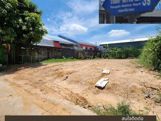 Grundstück zum Kauf in Thanyaburi, Pathum Thani