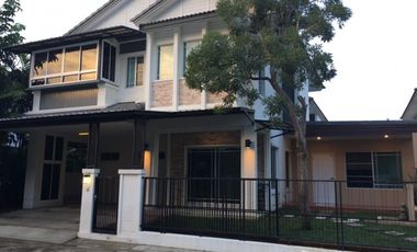 À vendre 5 chambres maison à Pak Kret, Nonthaburi