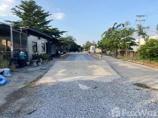For sale land in Mueang Phitsanulok, Phitsanulok