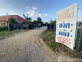 For sale land in Mueang Phitsanulok, Phitsanulok