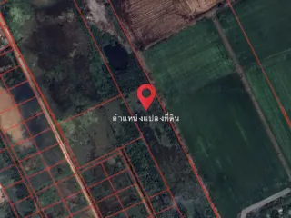 For sale land in Wang Noi, Phra Nakhon Si Ayutthaya
