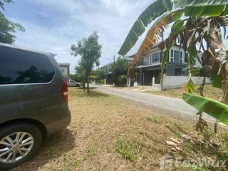 For sale land in Mueang Nakhon Ratchasima, Nakhon Ratchasima