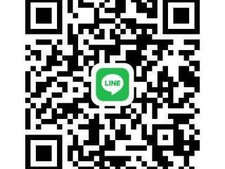 Продажа Участок в Bang Len, Накхонпатхом