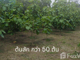 Продажа Участок в Mueang Nakhon Nayok, Накхоннайок