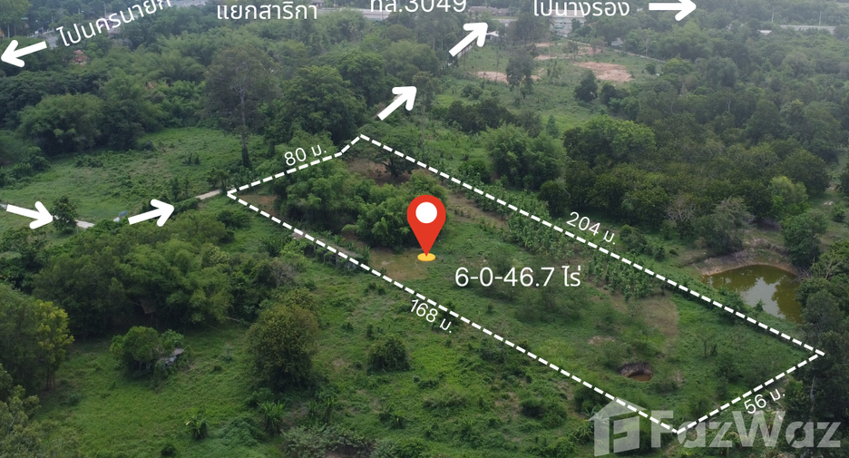 For sale land in Mueang Nakhon Nayok, Nakhon Nayok