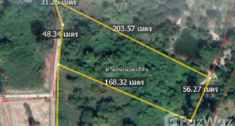 For sale land in Mueang Nakhon Nayok, Nakhon Nayok