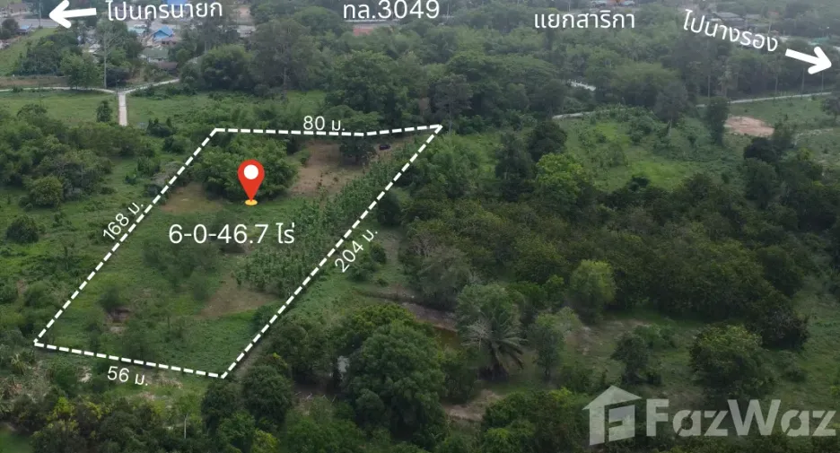 For sale land in Mueang Nakhon Nayok, Nakhon Nayok