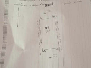 Terreno en venta en Nong Suea, Pathum Thani