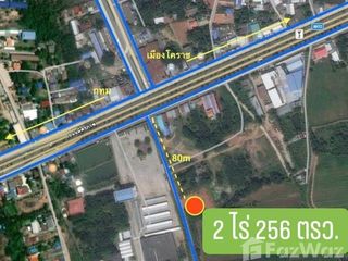 For sale land in Mueang Nakhon Ratchasima, Nakhon Ratchasima