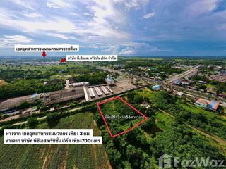 For sale land in Mueang Nakhon Ratchasima, Nakhon Ratchasima