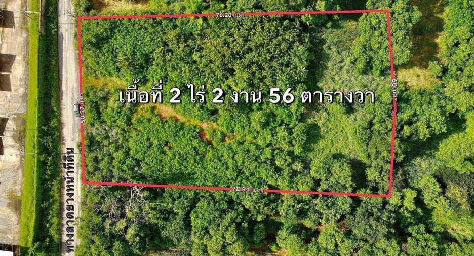 For sale land in Mueang Nakhon Ratchasima, Nakhon Ratchasima