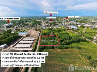 For sale land in Mueang Nakhon Ratchasima, Nakhon Ratchasima