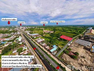 For sale land in Mueang Nakhon Ratchasima, Nakhon Ratchasima