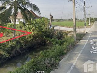 À vendre terrain à Nakhon Chai Si, Nakhon Pathom
