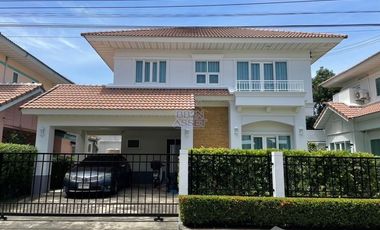 For sale 3 bedrooms house in Mueang Nonthaburi, Nonthaburi