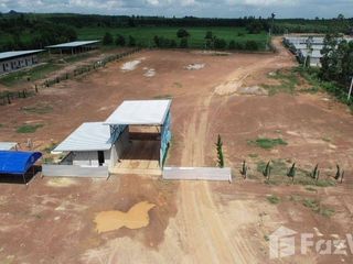出售 土地 在 Kabin Buri, Prachin Buri