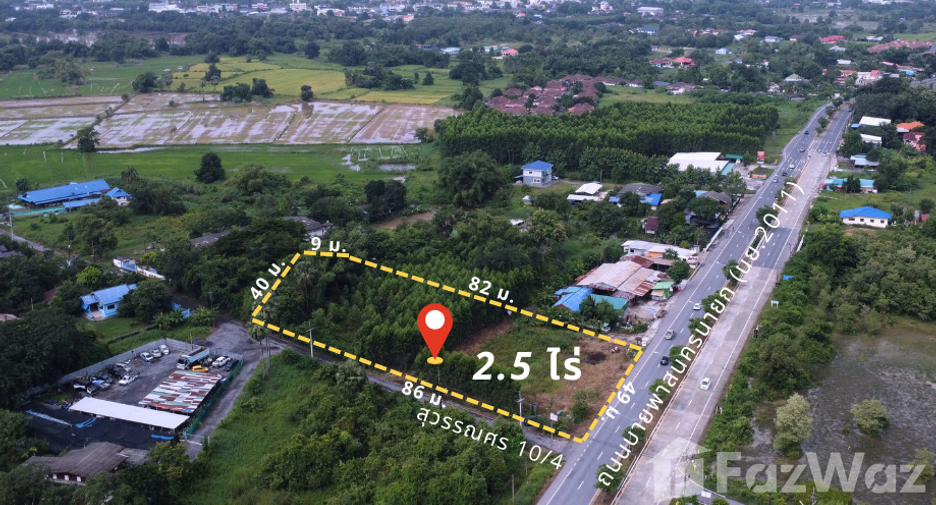 For sale land in Mueang Nakhon Nayok, Nakhon Nayok