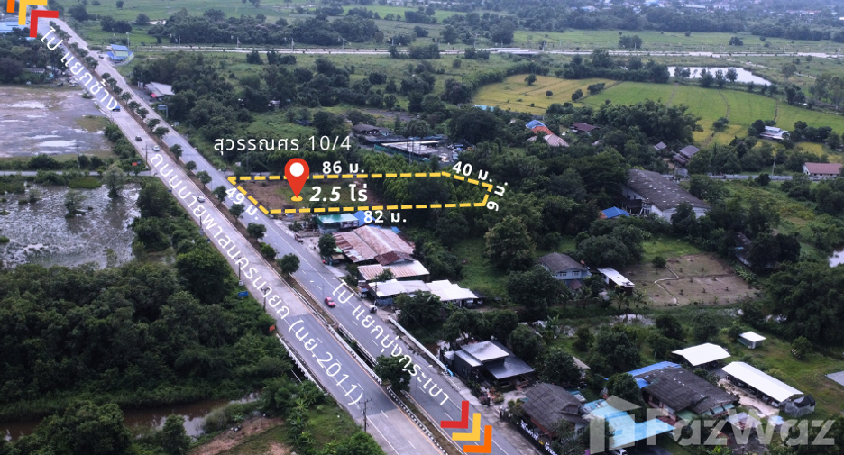 For sale land in Mueang Nakhon Nayok, Nakhon Nayok