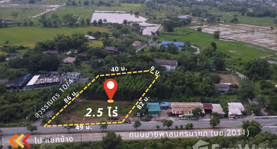 For sale land in Mueang Nakhon Nayok, Nakhon Nayok