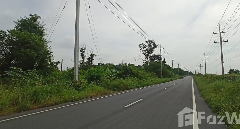 出售 土地 在 Kham Thale So, Nakhon Ratchasima