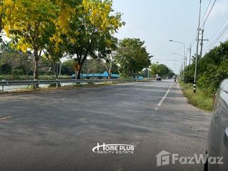 Terreno en venta en Nong Suea, Pathum Thani