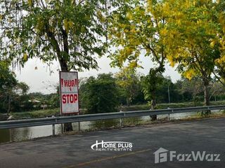 Terreno en venta en Nong Suea, Pathum Thani