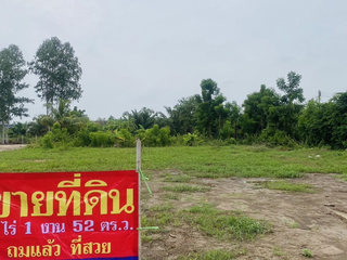 Terreno en venta en Phanat Nikhom, Chonburi