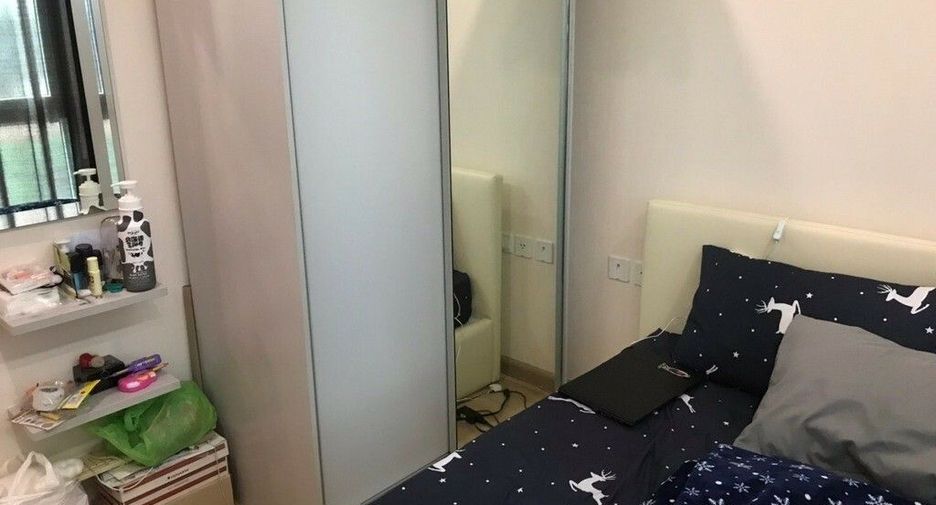 For sale 1 bed condo in Mueang Nonthaburi, Nonthaburi