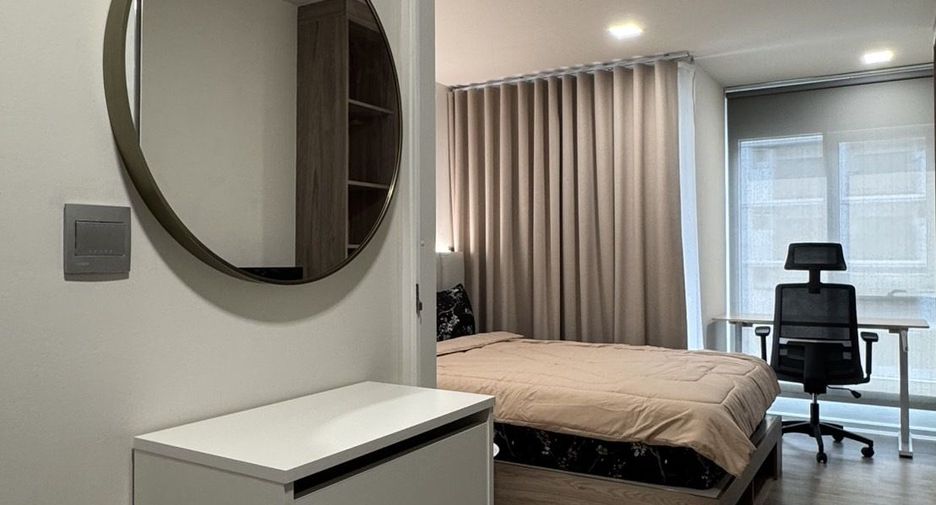 For sale 1 bed condo in Khlong Luang, Pathum Thani