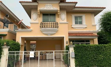 For sale 3 bedrooms house in Mueang Nonthaburi, Nonthaburi