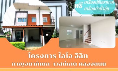 For sale 3 bedrooms townhouse in Bang Yai, Nonthaburi