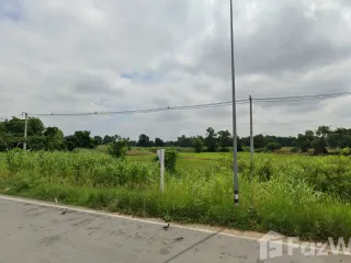 出售 土地 在 Mueang Nakhon Sawan, Nakhon Sawan