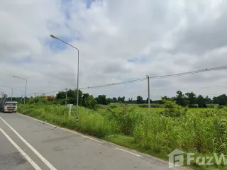 出售 土地 在 Mueang Nakhon Sawan, Nakhon Sawan