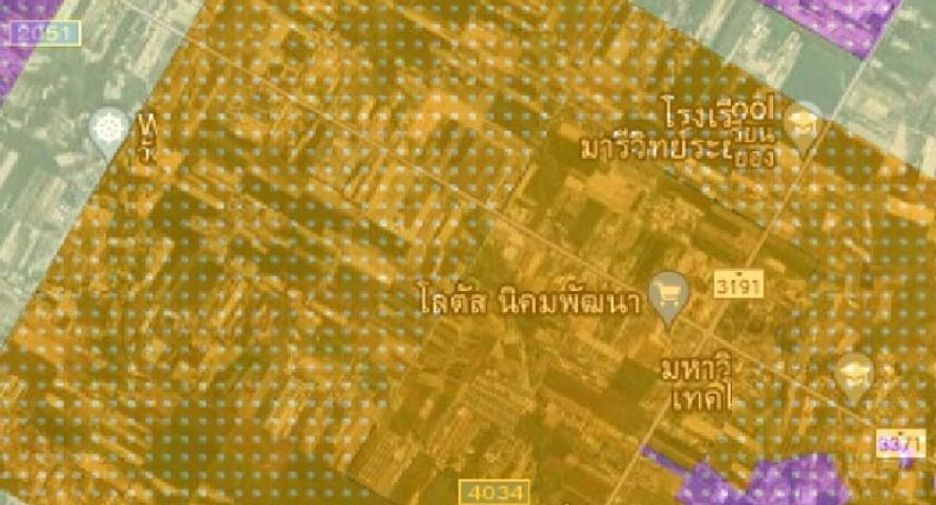 For sale land in Nikhom Phatthana, Rayong