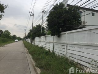 Grundstück zum Kauf in Mueang Pathum Thani, Pathum Thani