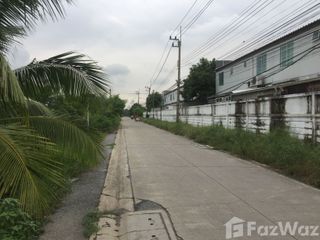 Grundstück zum Kauf in Mueang Pathum Thani, Pathum Thani