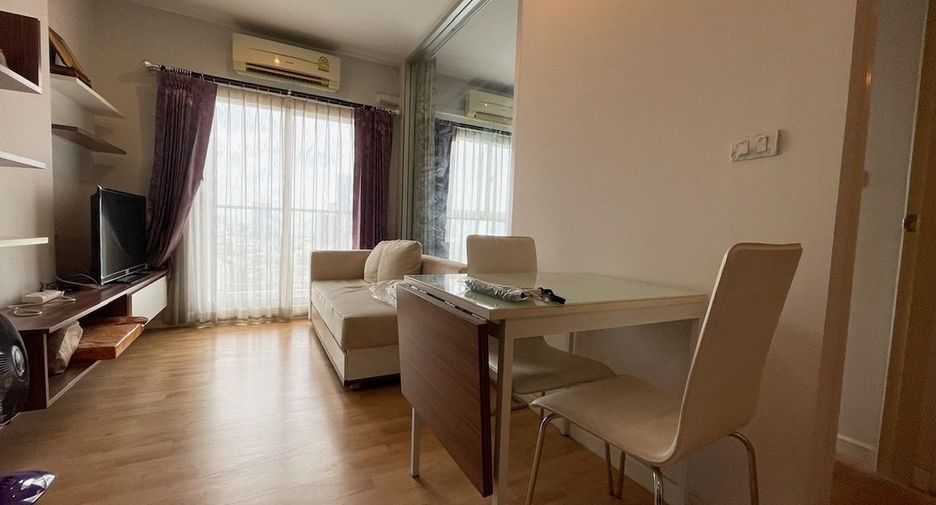 À vendre 1 chambre condo à Mueang Nonthaburi, Nonthaburi