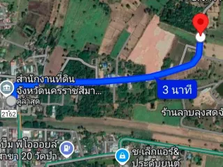 ขาย ที่ดิน ใน จักราช, นครราชสีมา
