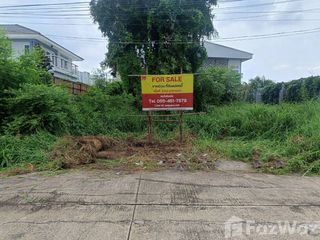 出售 土地 在 Pak Kret, Nonthaburi