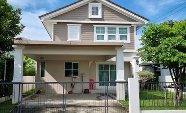 À vendre 3 chambres maison à Krathum Baen, Samut Sakhon