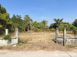 For sale land in Mueang Nakhon Ratchasima, Nakhon Ratchasima