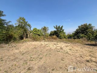 For sale land in Mueang Nakhon Ratchasima, Nakhon Ratchasima