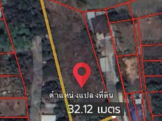 For sale land in Mueang Nakhon Ratchasima, Nakhon Ratchasima