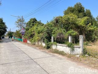 For sale land in Mueang Nakhon Ratchasima, Nakhon Ratchasima