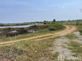 For sale land in Prachantakham, Prachin Buri